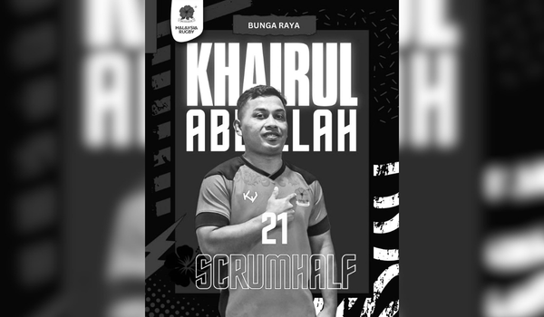 Allahyarham Mohamad Khairul Abdillah Ramli