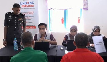 1006 BANDUAN KERJAYA