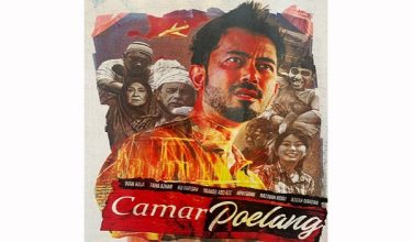 1006 HBN CAMAR POELANG HARI BAPA Foto 1 New