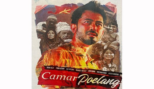 1006 HBN CAMAR POELANG HARI BAPA Foto 1 New