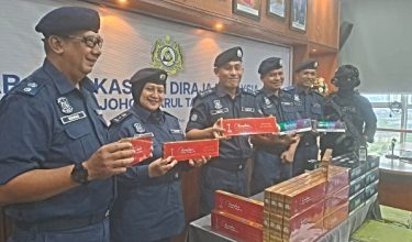1006 JHR KASTAM SELUDUP ROKOK