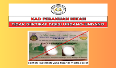 1006 KAD NIKAH IKTIRAF