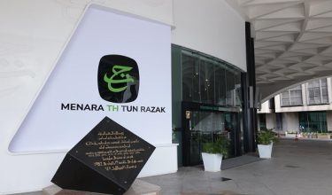 FOTO Lembaga Tabung Haji