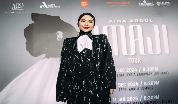 Aina Abdul