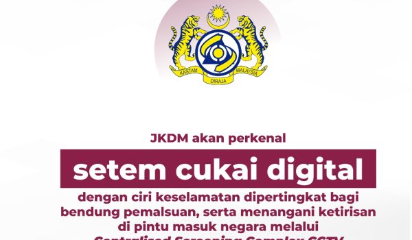 1010-JKDM