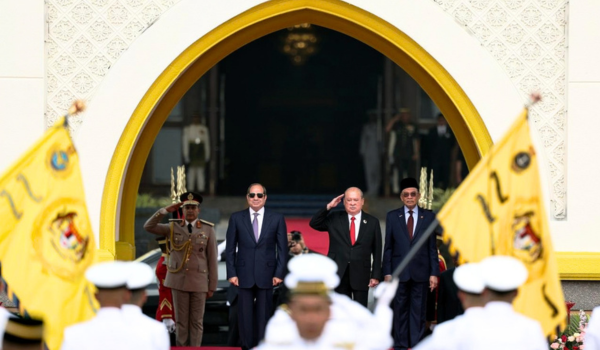 Foto Bernama