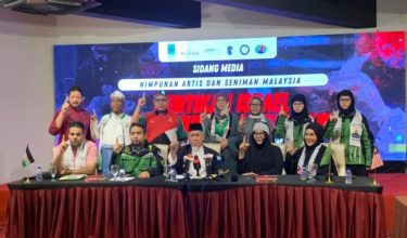 Foto RTM