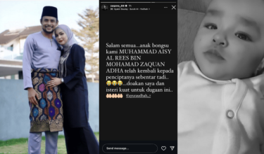 Muhammad Aisy Al Rees lahir pada 2 Ogos tahun lalu.