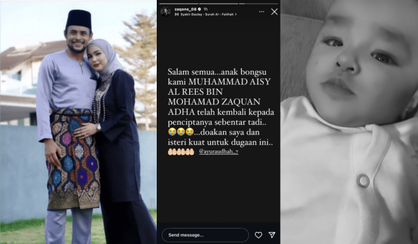 Muhammad Aisy Al Rees lahir pada 2 Ogos tahun lalu.