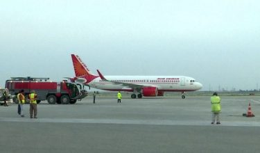 1103 AIR INDIA PLANE