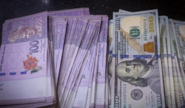 1106 BZ RINGGIT BUKA TINGGI