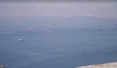 Lebih daripada 100 juta tong minyak melalui Selat Hormuz dan memasuki pasaran terbuka