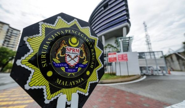 Suruhanjaya Pencegahan Rasuah Malaysia (SPRM)