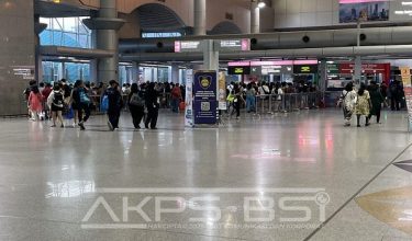 FOTO AGENSI KAWALAN DAN PERLINDUNGAN SEMPADAN BSI