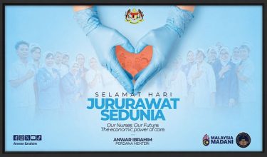 1205 NSL PM HARI JURURAWAT New