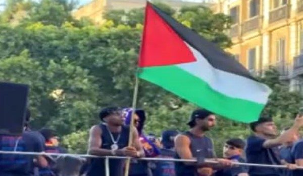 1205 SKN YAMAL PALESTIN FLAG 1