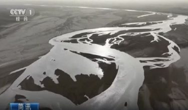 1206 LNR GURUN CHINA BANJIR