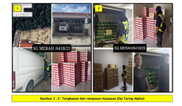 FOTO PGA SARAWAK
