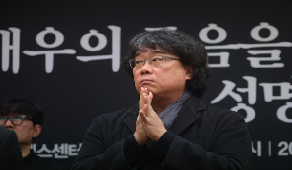 Pengarah Filem 'Parasite',  Bong Joon-ho /FOTO REUTERS