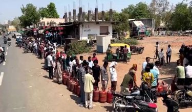 1303 INDIA GAS