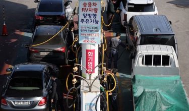 1304 LNR KOREA MINYAK