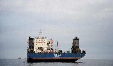 1304 LNR SELAT HORMUZ