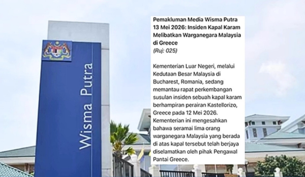 Wisma Putra
