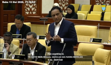 Usaha meningkatkan daya saing produk perusahaan mikro, kecil dan sederhana (PMKS)