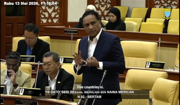 Usaha meningkatkan daya saing produk perusahaan mikro, kecil dan sederhana (PMKS)