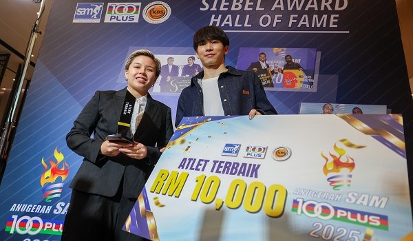 Tang Jie-Ee Wei meraih gelaran Atlet Terbaik Anugerah SAM 2025 /Foto Bernama