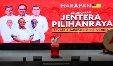 SEREMBAN, 12 Jun -- Perdana Menteri yang juga Pengerusi Pakatan Harapan Datuk Seri Anwar Ibrahim berucap pada Pelancaran Jentera Pilihan Raya Pakatan Harapan Negeri Sembilan di Karisma Arena Seremban, hari ini.

--fotoBERNAMA (2026) HAK CIPTA TERPELIHARA