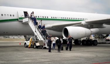 Pasukan Inter Milan tiba di Los Angeles/ REUTERS