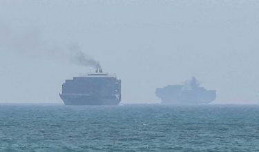 Selat Hormuz. / Foto AFP