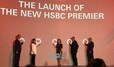 Majlis Pelancaran HSBC Premier baharu di ibu negara