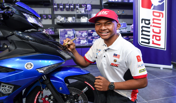Hakim Danish Ramli / Foto Hiasan / Bernama