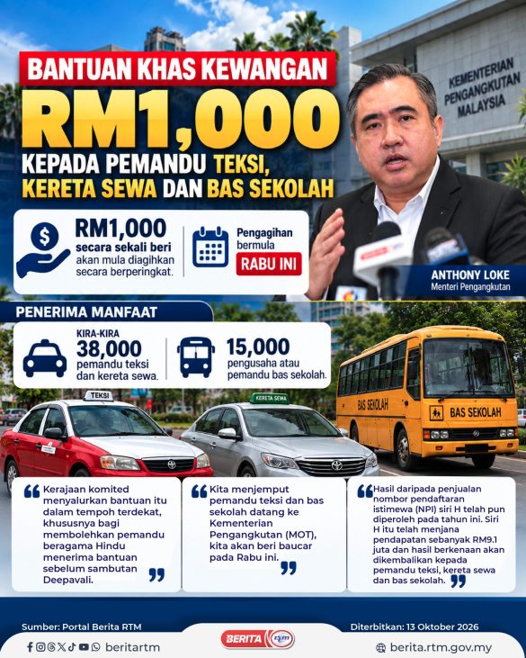 1310 BANTUAN KHAS KEPADA PEMANDU TEKSI