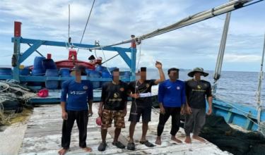 Foto MARITIM Perak