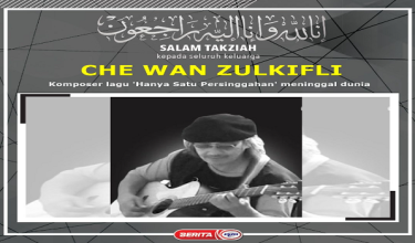 1310_WANZUL1