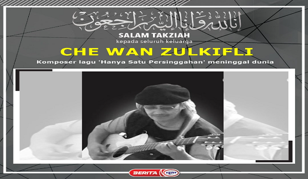1310_WANZUL1