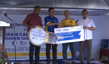 Laporan akan diteliti secara menyeluruh / Foto RTM