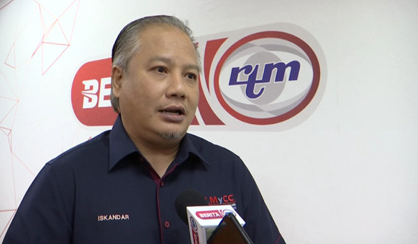 Ketua Pegawai Eksekutif Suruhanjaya Persaingan Malaysia (MyCC), Datuk Iskandar Ismail/ RTM