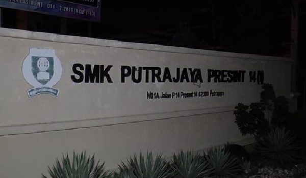 SMK Putrajaya Presint 14 (1) - RTM