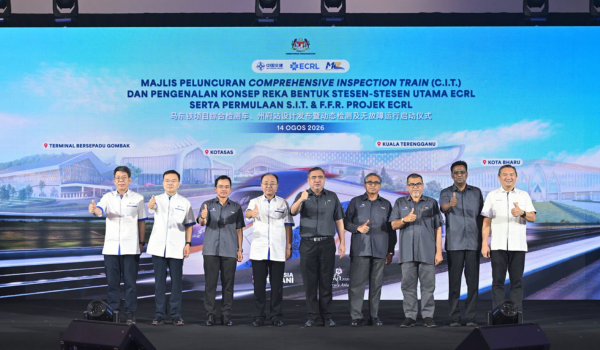 1408 NSL LOKE ECRL UJIAN AKHIR