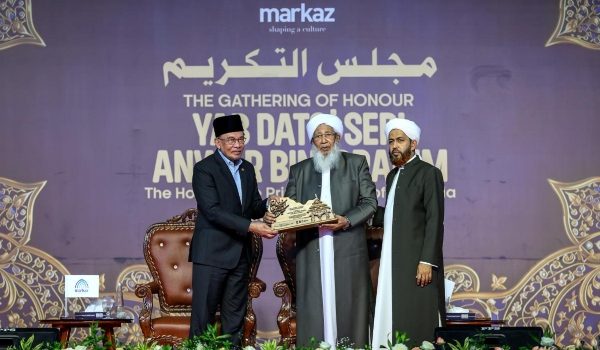 1409 LNR PM ANUGERAH MUFTI INDIA