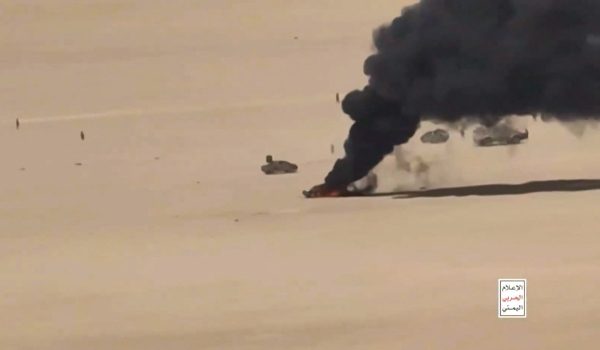 1410 LNR EKSPATRIAT CEDERA HOUTHI