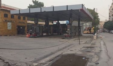 1410 LNR SYRIA PETROL RUN DRY new