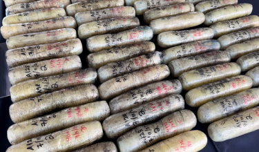Sebanyak 45 kilogram methamphetamine ditemukan dalam ruangan khas sebuah kontena kargo, yang mampu memudaratkan sehingga 225,000 penagih
