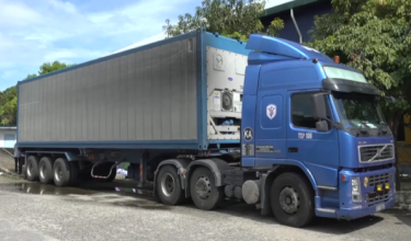Rampasan seberat 9,120 kilogram itu dilakukan di Bandar Permaisuri, Setiu.
