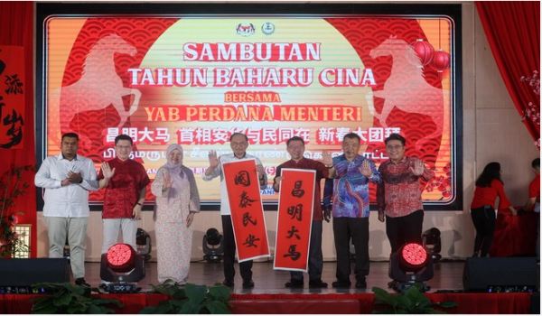 FOTO BERNAMA