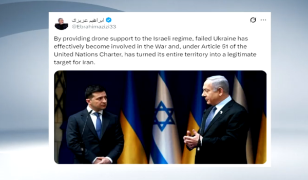 Ebrahim Azizi menerusi media sosialnya memaklumkan Ukraine menyediakan sokongan dron kepada rejim Israel / REUTERS